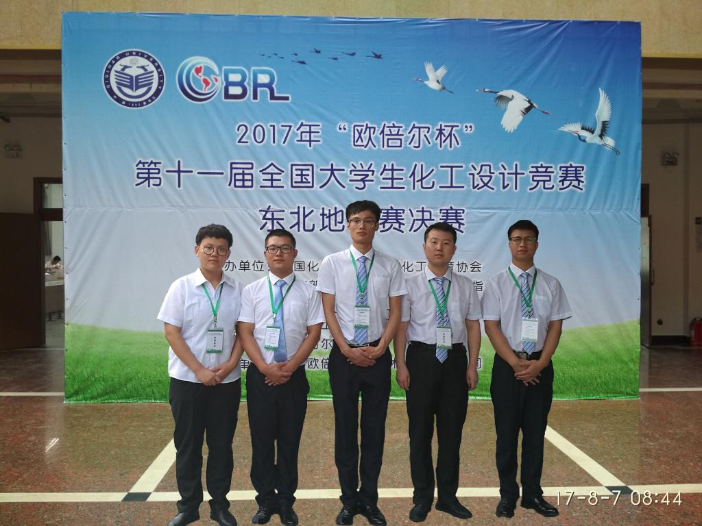 亿万先生MR·(中国)官方网站