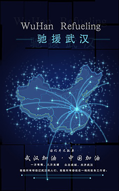 亿万先生MR·(中国)官方网站