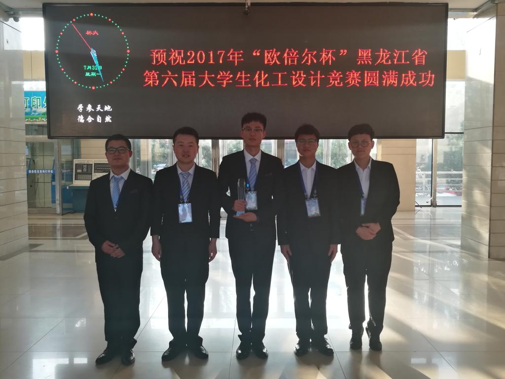 亿万先生MR·(中国)官方网站