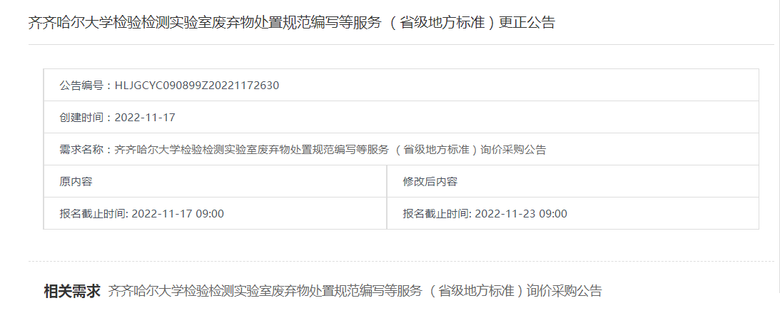 亿万先生MR·(中国)官方网站