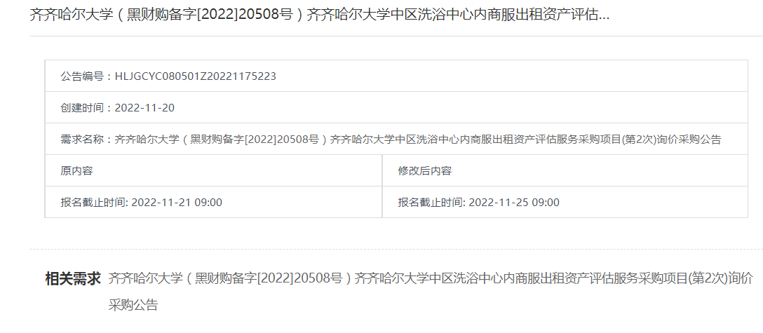 亿万先生MR·(中国)官方网站