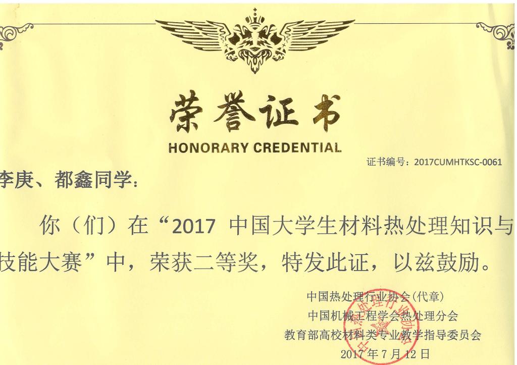 亿万先生MR·(中国)官方网站
