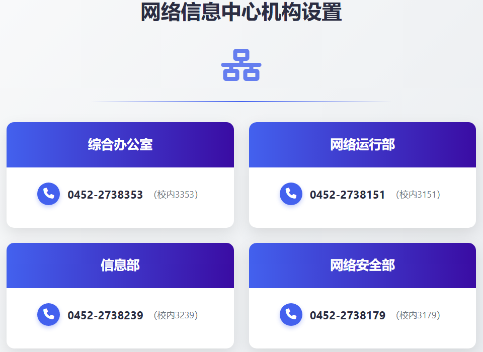 亿万先生MR·(中国)官方网站