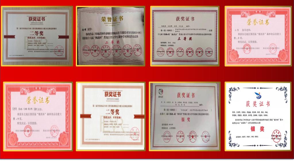 亿万先生MR·(中国)官方网站