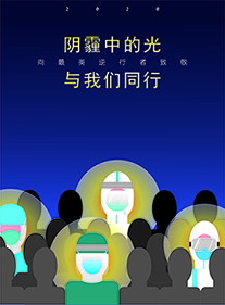 亿万先生MR·(中国)官方网站