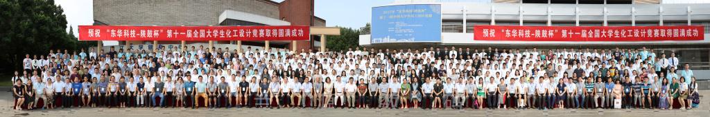 亿万先生MR·(中国)官方网站