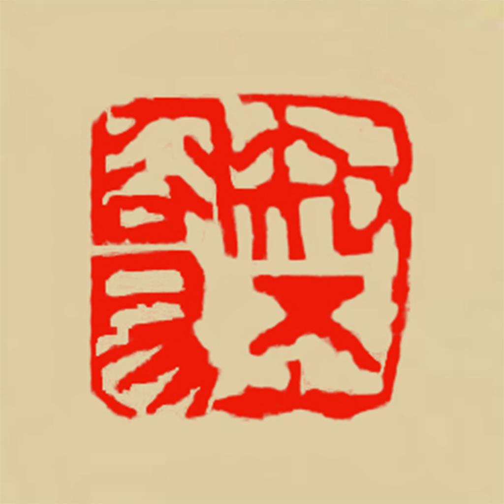 亿万先生MR·(中国)官方网站