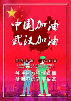 亿万先生MR·(中国)官方网站