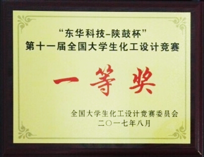 亿万先生MR·(中国)官方网站